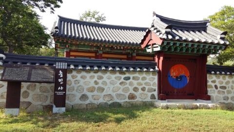 <가고 싶은 섬> '엄마 품안같이 포근한' 연평도 - 15