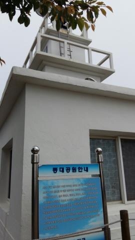 <가고 싶은 섬> '엄마 품안같이 포근한' 연평도 - 10