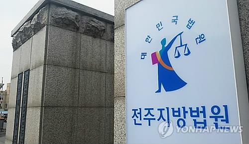 "얼마나 억울했으면…" 340차례 고소·진정한 악성 민원인 - 2