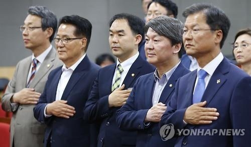 갤럽 "국민의당 지지도 15%…총선 이후 최저치" - 2