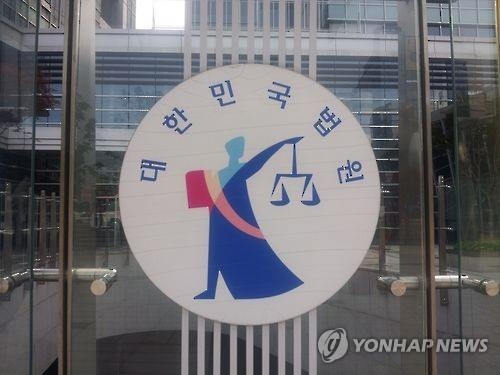 '영아 뇌사사건' 어린이집 보육교사 1심에서 실형 - 2