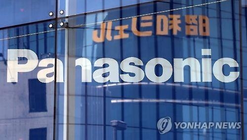 "성전환 수술에도 휴직 허가"…소니 등 성적소수자 배려 지침 - 3