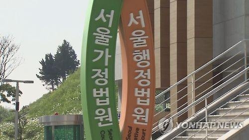 탄광 10년 일하고 폐렴 사망…업무상 재해 인정 안돼 - 2