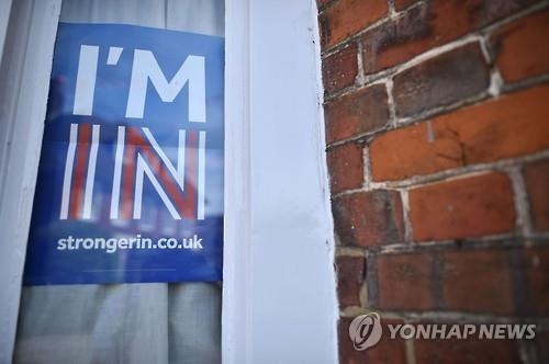 英의원 피살 후폭풍…'브렉시트 반대>찬성'으로 역전 조짐(종합) - 3