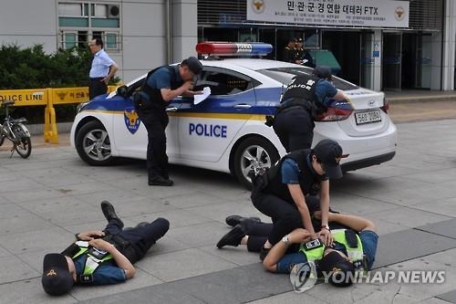 IS, 우리 국민 테러대상 지목 두 번째…계속되는 테러선동 - 2