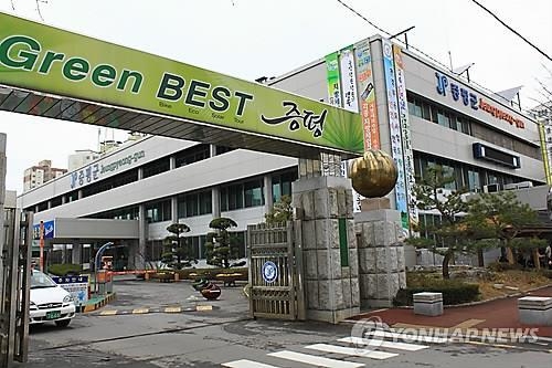'초미니 지자체' 증평 인구 꾸준한 증가세…3만7천명 돌파 - 2