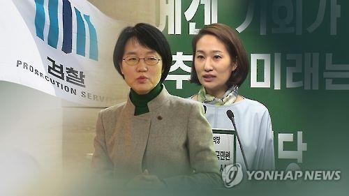 檢, '리베이트 의혹' 연루 박선숙 27일 소환조사 - 2