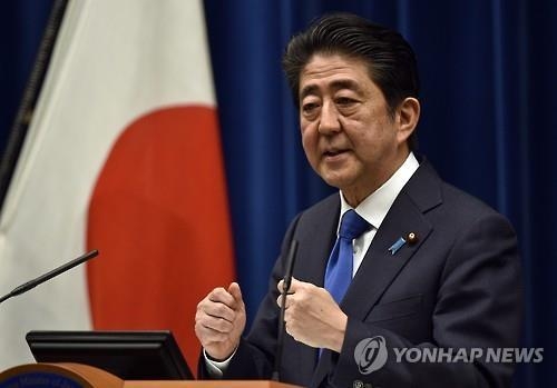 아베 "北미사일발사 유엔결의 위반…절대로 용납못해"(종합) - 2