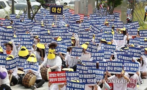 누리예산 없다면서 교장 국외 연수 한 번에 '29억' - 2