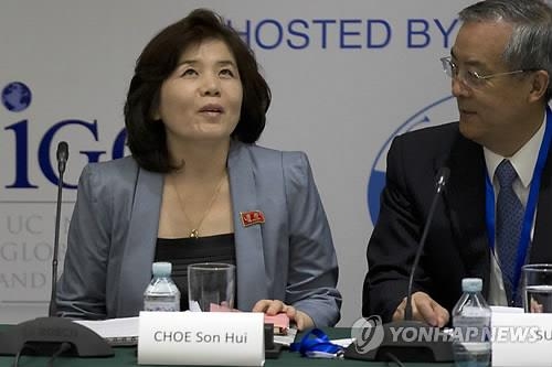 北 최선희, 미사일 발사에 "운반수단 성공… 美 당당히 상대"(종합) - 2