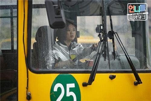 싱글족 밀어낸 '언니들'…솔직 시원한 입담에 '빵' - 3