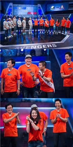 이경규·이수민, SBS '런닝맨' 출연…'예능 어벤져스' - 2