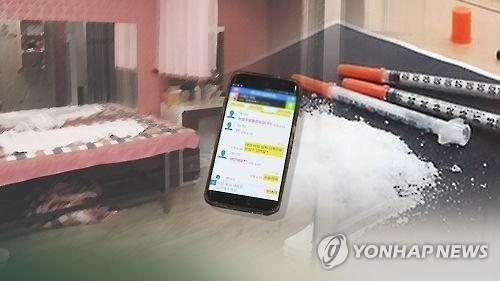 인터넷·SNS 타고 번지는 마약…청정국 지위 '흔들' - 3