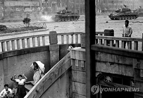 한국전쟁 발발 직후 100일…전쟁소식은 어떻게 전파됐나 - 2