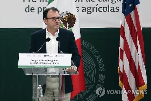 <브렉시트> 멕시코, 공공지출 2조원 삭감…"경제 불확실성 대비" - 2