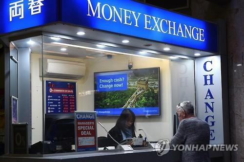 <브렉시트> 호주 은행, 외환거래 한때 중단해 전세계 고객 '원성' - 2