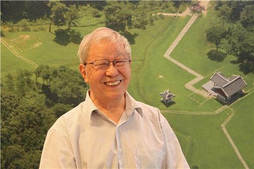 "조선왕릉, 명·청대 황릉과 완전히 달라…송대 전통 계승" - 2