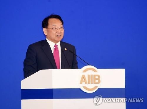 中 주도 AIIB 첫 연차총회…"강력한 협력파트너십 구축" - 3