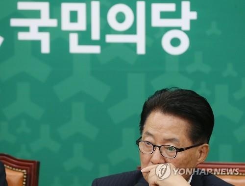 박지원 "김수민, 檢에서 '黨지시' 변호인 의견서와 달리 진술" - 2