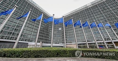<연합뉴스 이 시각 헤드라인> - 08:00 - 2