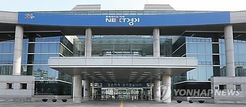 '창업, 이렇게 하세요'…경기도, 내달 청년창업 드림캠프 - 2