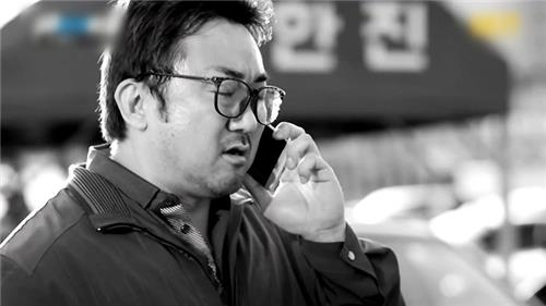 현실 속 '갑질'에 통쾌한 영화ㆍ드라마 인기 - 2