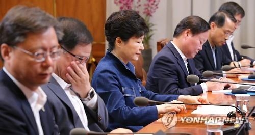 朴대통령 "분열 꾀하며 북한 옹호하는 세력 막아야" - 2