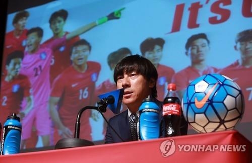 <올림픽축구> 공격 강화한 신태용의 '플랜B', 수비 보강은 물음표 - 2