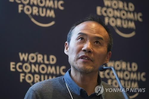 中 최대 부동산업체 완커 설립자 해고 위기…주총서 결판 - 2