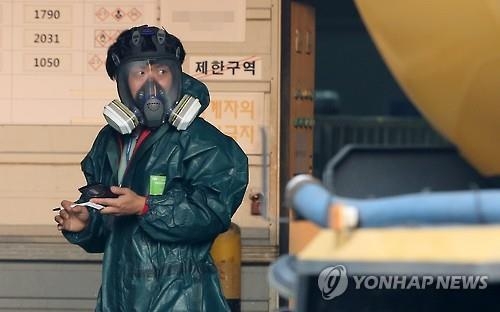 툭하면 터지는 화학물질 유출사고…"주민은 불안하다" - 3