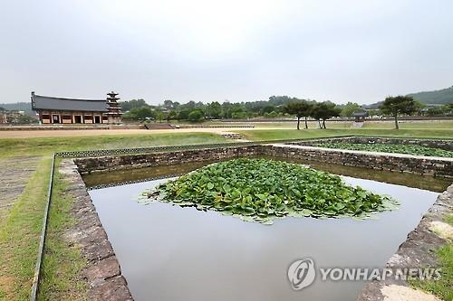 '보존·활용법 찾자' 익산서 백제역사유적 국제학술대회 - 2