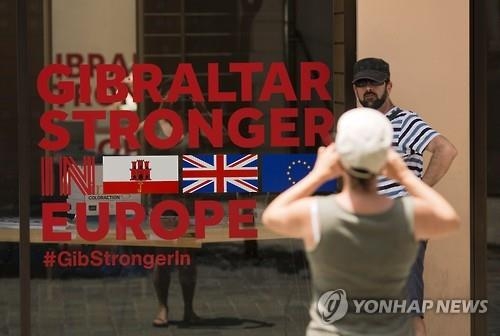 <브렉시트> 스코틀랜드, 영연방 독립없이 EU 잔류할 방안 모색 - 3