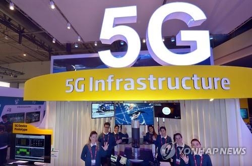 "이통사, IoT·5G로 돈 못번다"…해외서 비관론 대두 - 2