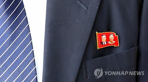 대북제재 속 中북한식당 손님 급감…북중접경서 반북정서 확산 - 2
