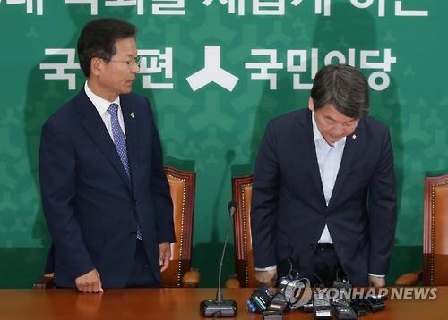 안철수, 대표직 사퇴 "모든 책임 제가 져야"…千 동반 퇴진(종합) - 2
