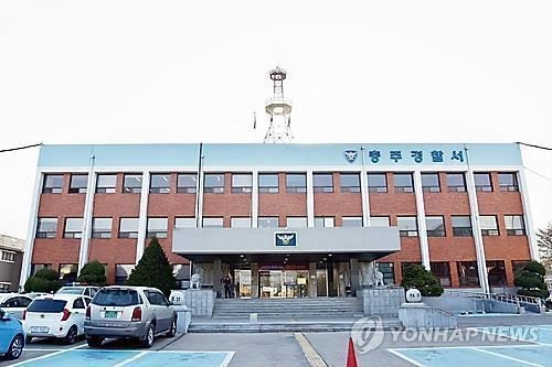장애인 '52만원 염색' 미용실, 유통기한 지난 약품도 사용 - 2