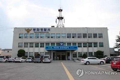 "위법 사실 보도" 건설업체 돈 뜯은 사이비기자 구속 - 2