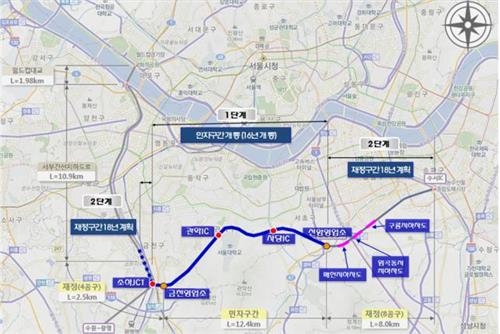 서울 강남순환로 개통…"금천∼강남 30분 단축"(종합) - 2