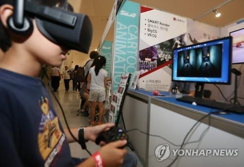 "가상현실 온라인 관심도 2년간 급증…기대감 반영" - 2