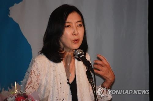 법원 "'종북콘서트' 논란 신은미 강제출국 정당" - 2