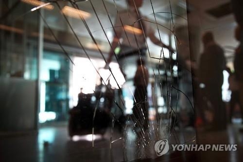 네덜란드 "근시일내 유럽서 테러 발생 가능성" 경고 - 2