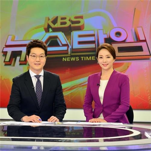 KBS 2TV, '뉴스타임' 신설…앵커는 김재홍·박은영 - 2
