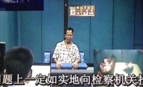 中공산당, '풀뿌리 민주주의 실험장' 우칸촌 초토화(종합) - 3