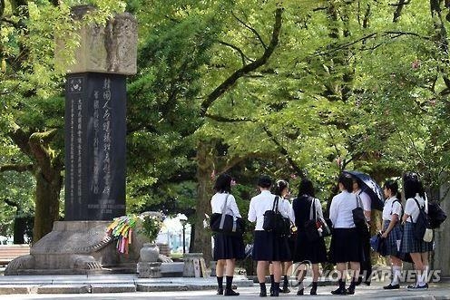 "한국인 원폭피해 사실 처음 알아"…한국인 위령비에 추모발길 - 4