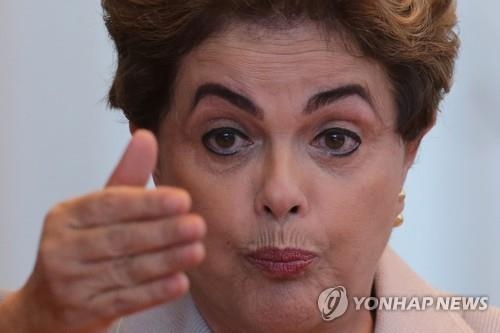 브라질 상원 위원회 "호세프 대통령 탄핵 권고"…구속력은 없어 - 2