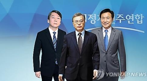 손학규, DJ 추모행사 참석하며 복귀시동…文과 조우 주목 - 2