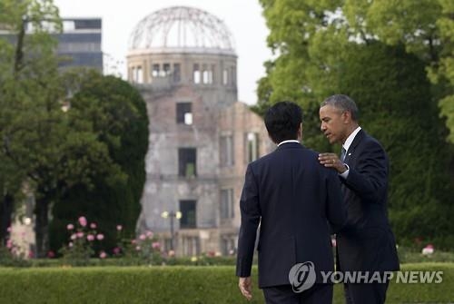 "오바마, 오는 9월 '핵실험 금지' 유엔 결의안 추진" - 3