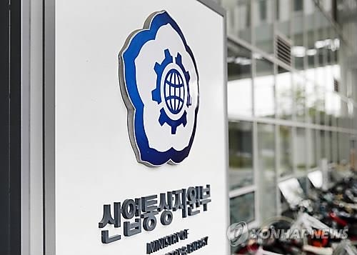 발전소 유해물질 관리 '구멍'…'책임 전가' 공방전 - 4