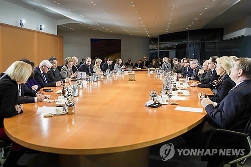 '독일은 문서 공화국'…연간 정부문서만 630t - 2
