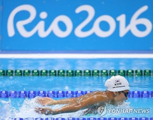 -올림픽-<수영> 안세현, 女접영 100m 결승 좌절…10위 - 2
